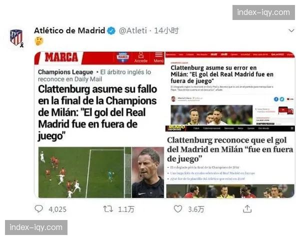 PGMOL承认误判，再度引发关于VAR介入尺度的大讨论